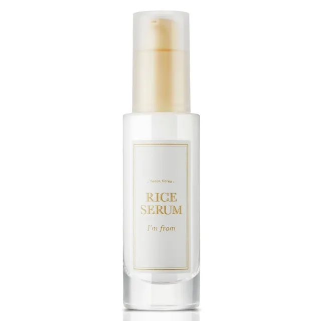 I'm From Rice Serum
