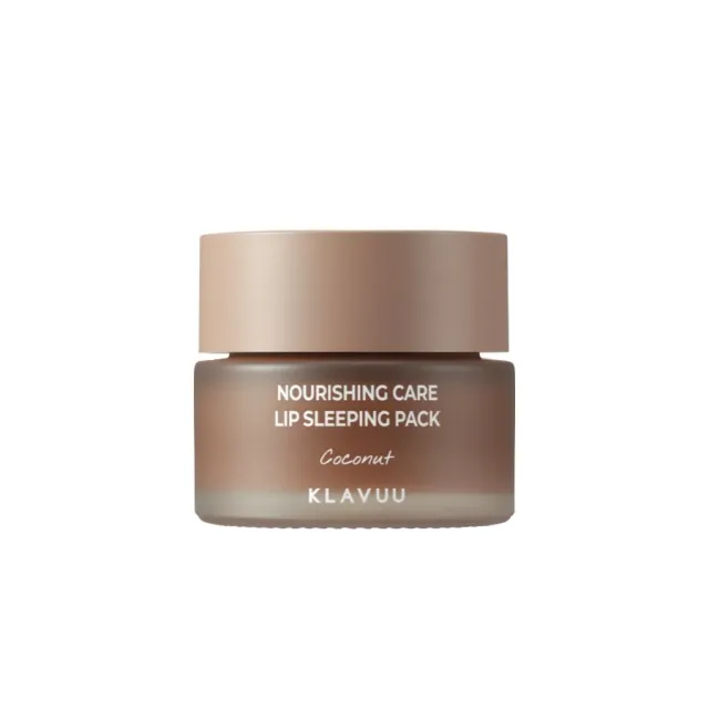 Klavuu Nourishing Care Lip Sleeping Pack Coconut